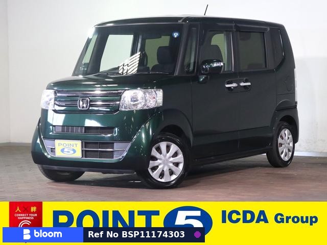 2016 Honda N BOX