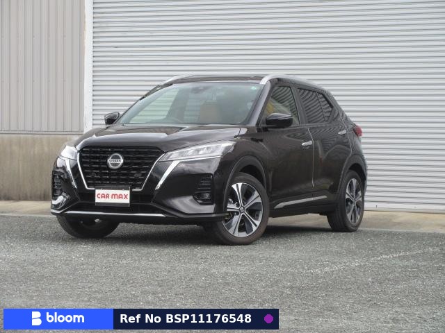 2020 Nissan Kicks