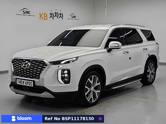 2020 Hyundai Palisade