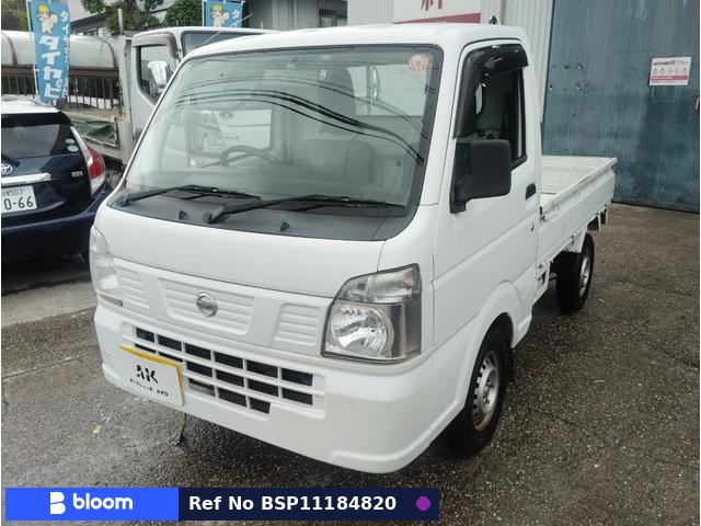 2017 Nissan NT100CLIPPER