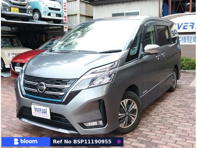 2022 Nissan Serena