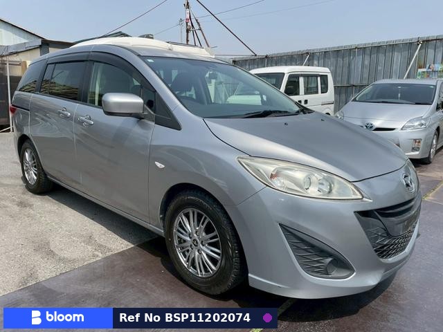 2010 Mazda Premacy