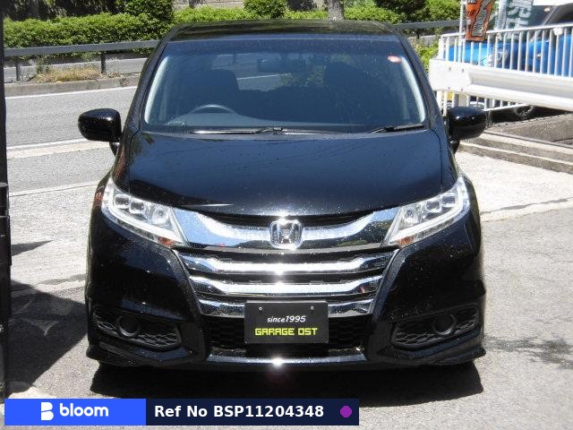 2014 Honda Odyssey
