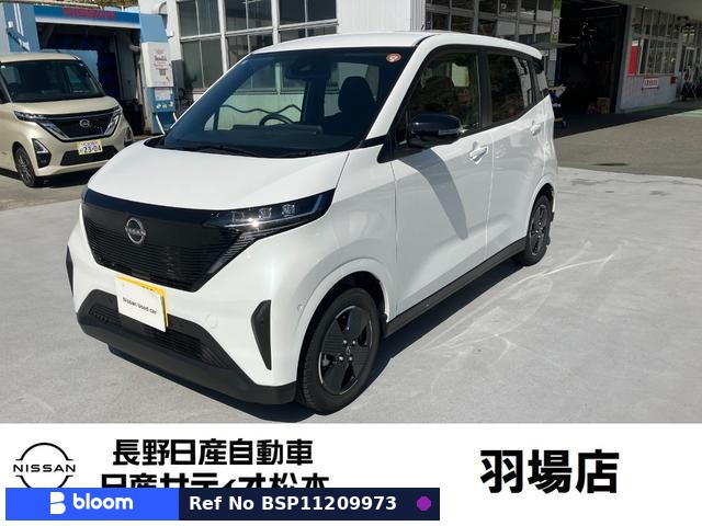 2024 Nissan Sakura