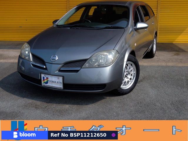 2001 Nissan Primera Wagon