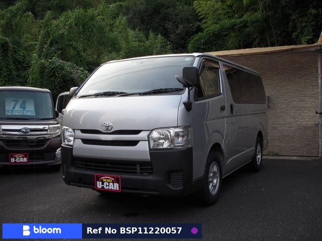 2014 Toyota Hiace VAN