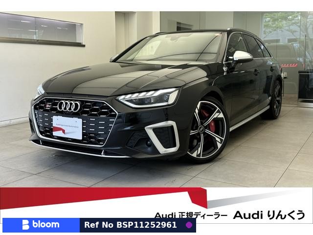 2024 Audi S4 Avant