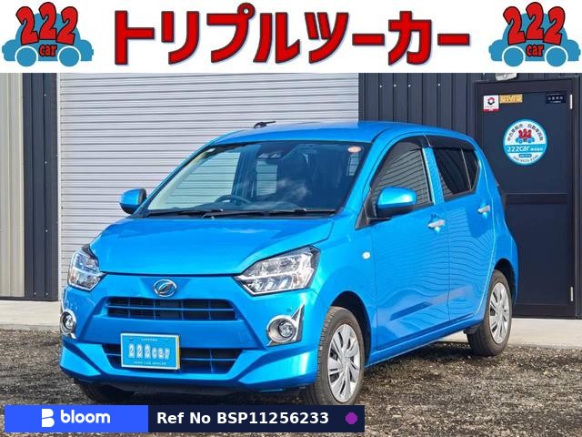 2017 Daihatsu Mira ES