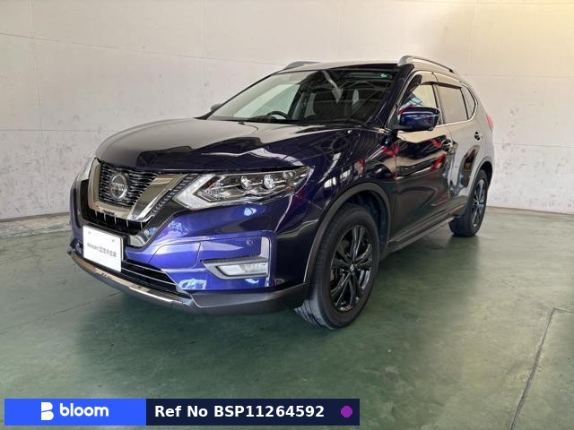2020 Nissan X-Trail