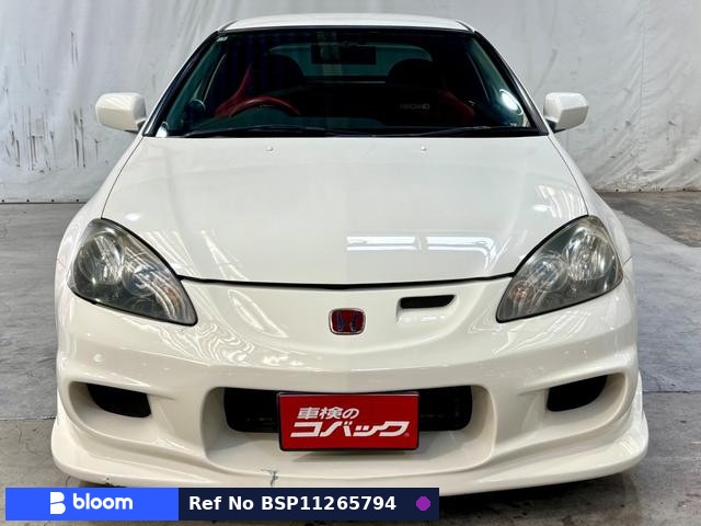 2005 Honda Integra