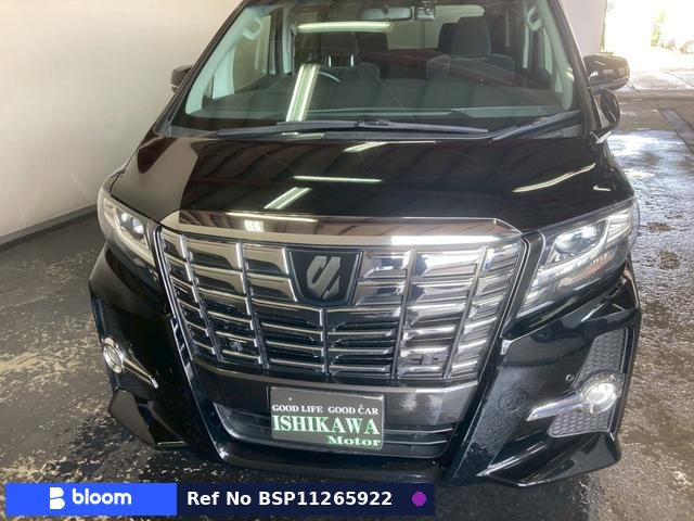 2017 Toyota Alphard