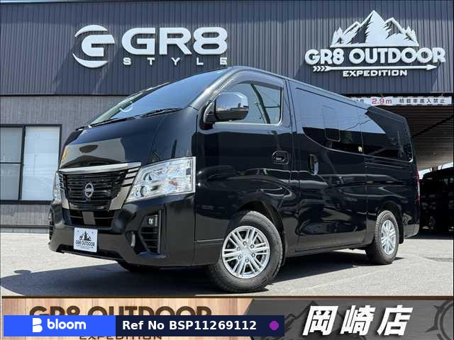 2019 Daihatsu Mira ES