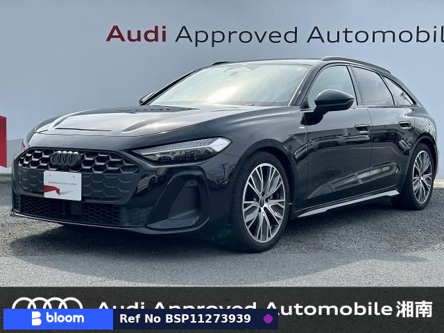 2025 Audi A5