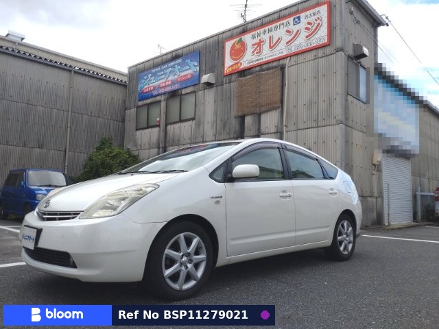 2006 Toyota Prius