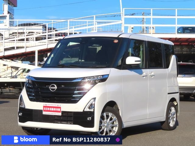 2025 Nissan Roox