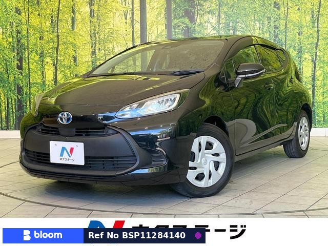 2023 Toyota Aqua