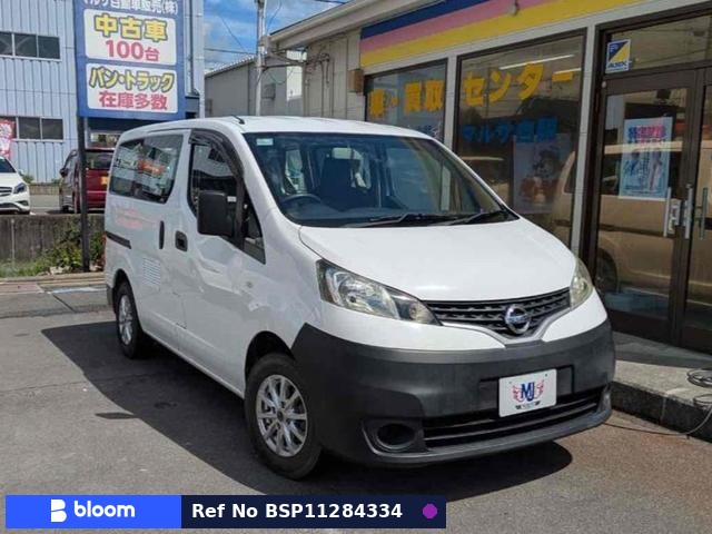 2018 Nissan NV200VANETTE VAN