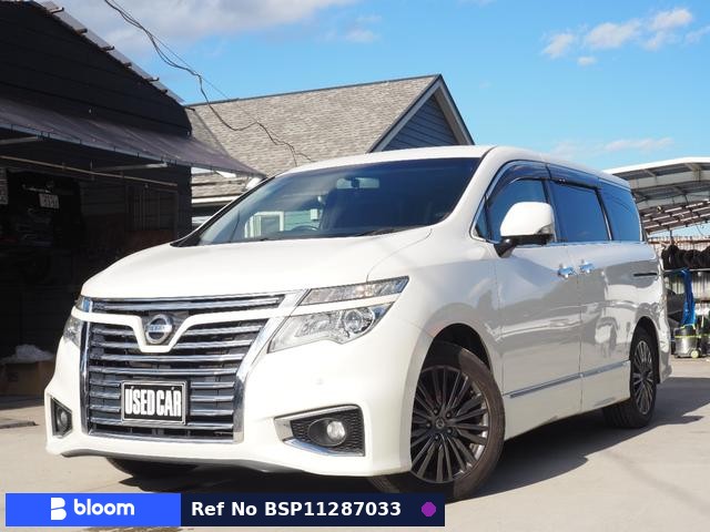 2014 Nissan Elgrand