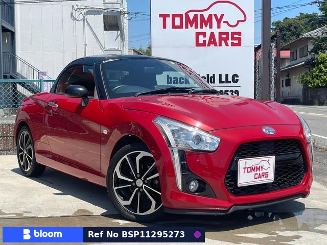 2014 Daihatsu Copen