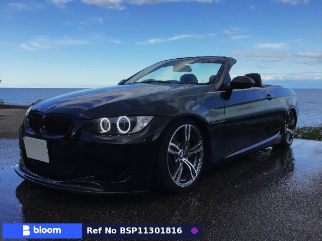 2008 BMW 3 Series