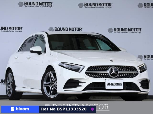 2018 Mercedes-Benz A Class