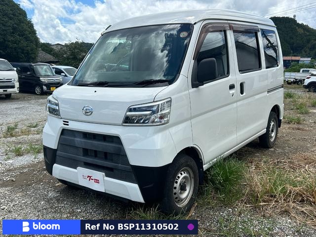 2020 Daihatsu Hijet Cargo