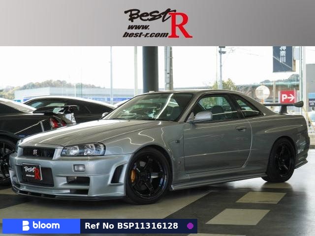 2000 Nissan Skyline