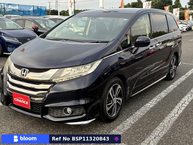 2017 Honda Odyssey