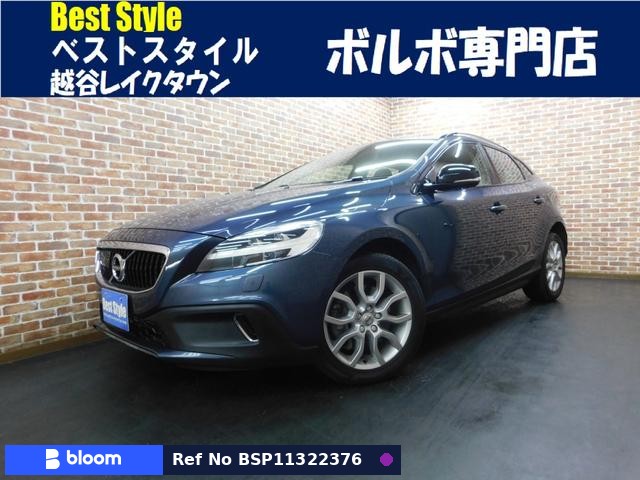 2018 Volvo V40