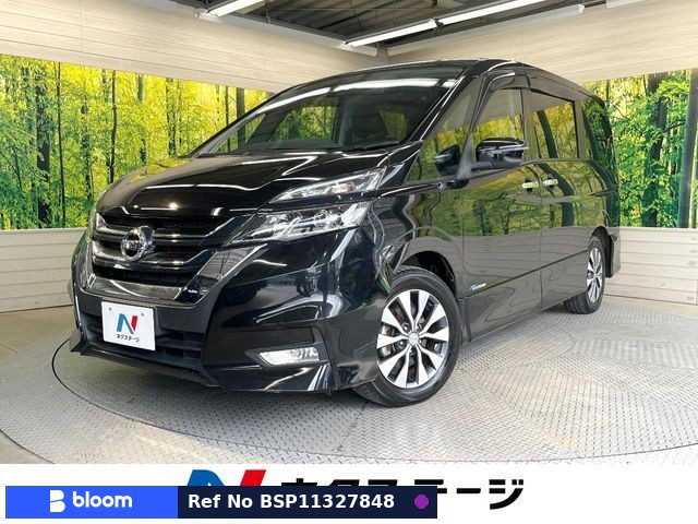 2017 Nissan Serena
