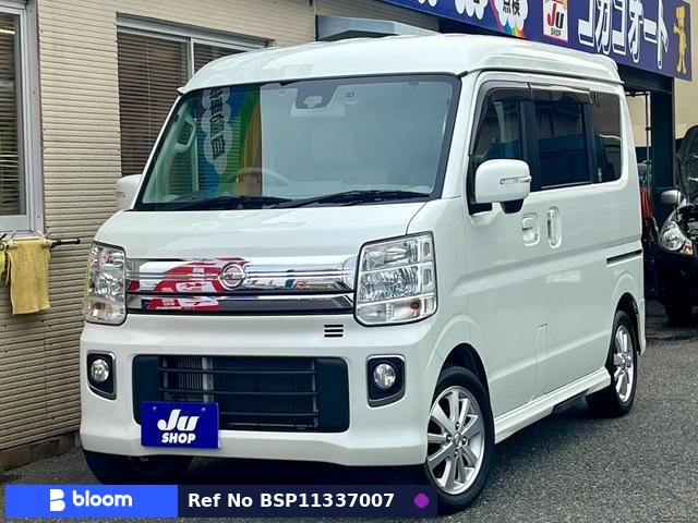 2017 Nissan NV100CLIPPER RIO