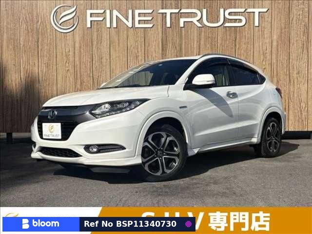 2015 Honda Vezel
