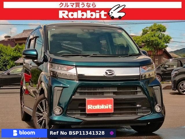 2017 Daihatsu Move