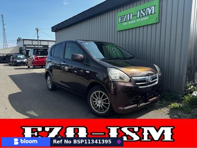 2013 Daihatsu Mira ES