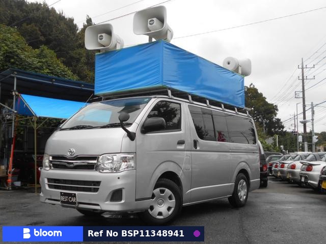 2013 Toyota Hiace VAN