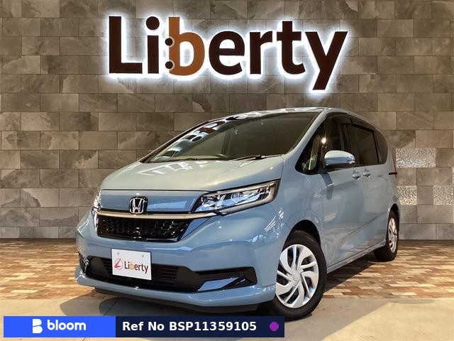 2021 Honda Freed