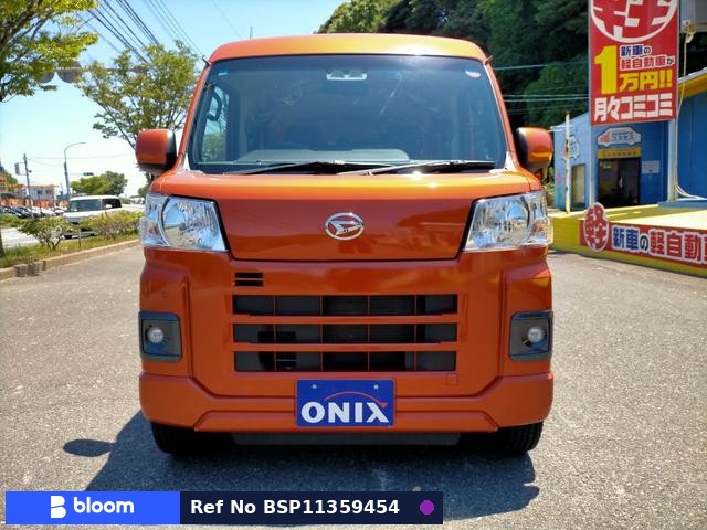 2023 Daihatsu Hijet Cargo