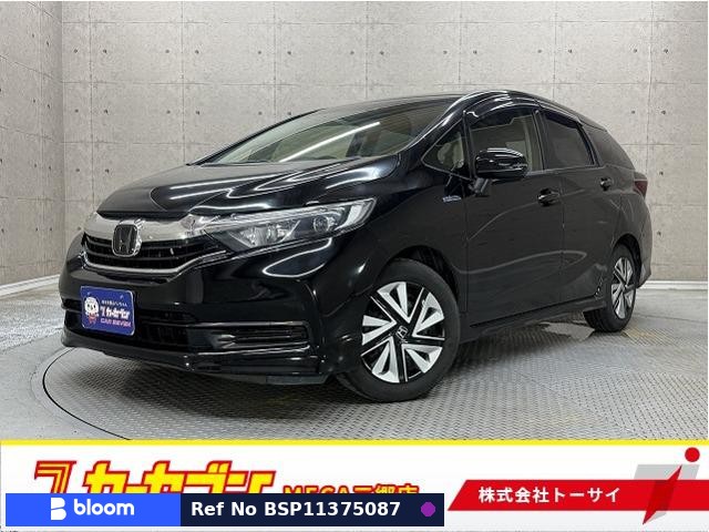 2020 Honda Shuttle