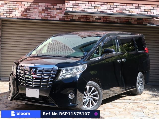 2015 Toyota Alphard