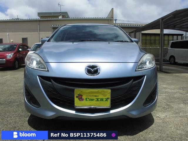 2011 Mazda Premacy
