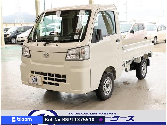 2026 Daihatsu Hijet Truck