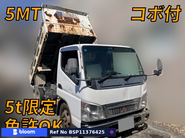 2005 Mitsubishi Canter Truck