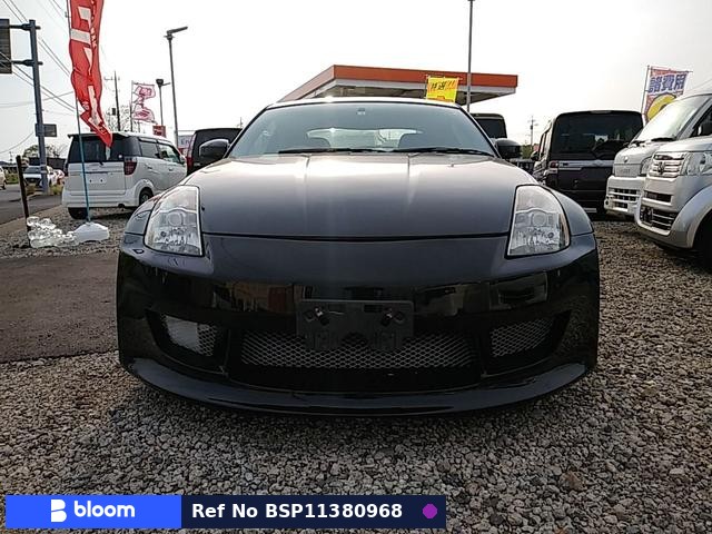 2003 Nissan Fairlady Z