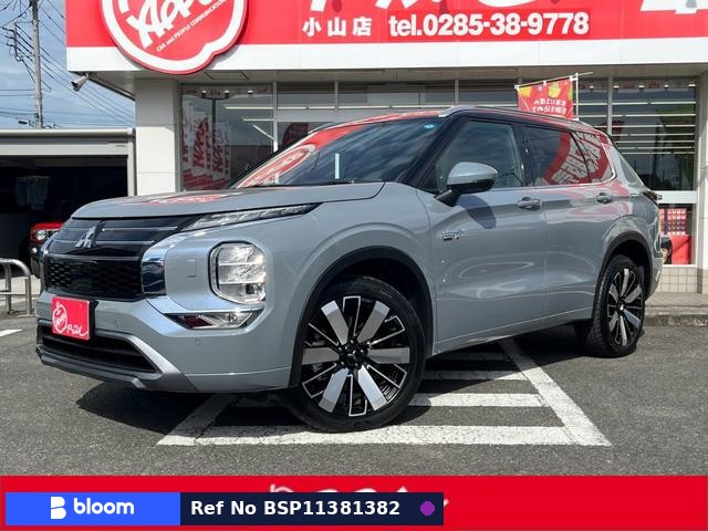 2025 Mitsubishi Outlander Phev