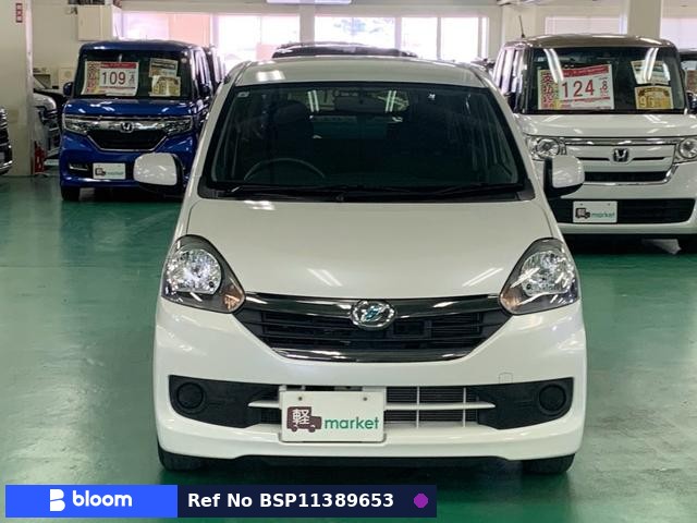 2015 Daihatsu Mira ES