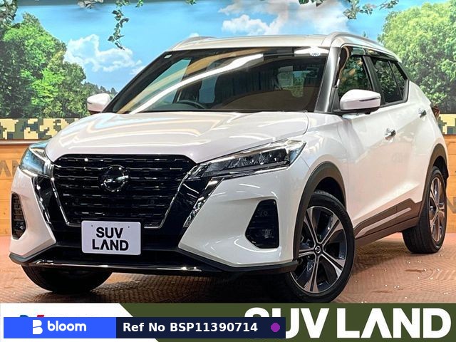 2023 Nissan Kicks