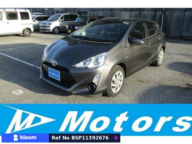 2015 Toyota Aqua