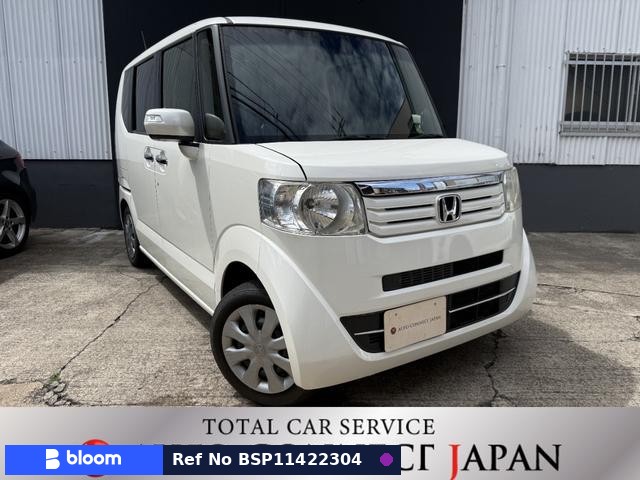 2015 Honda N BOX