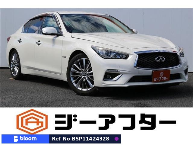 2019 Nissan Skyline