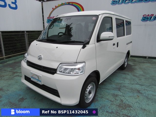 2026 Daihatsu Gran MAX Cargo